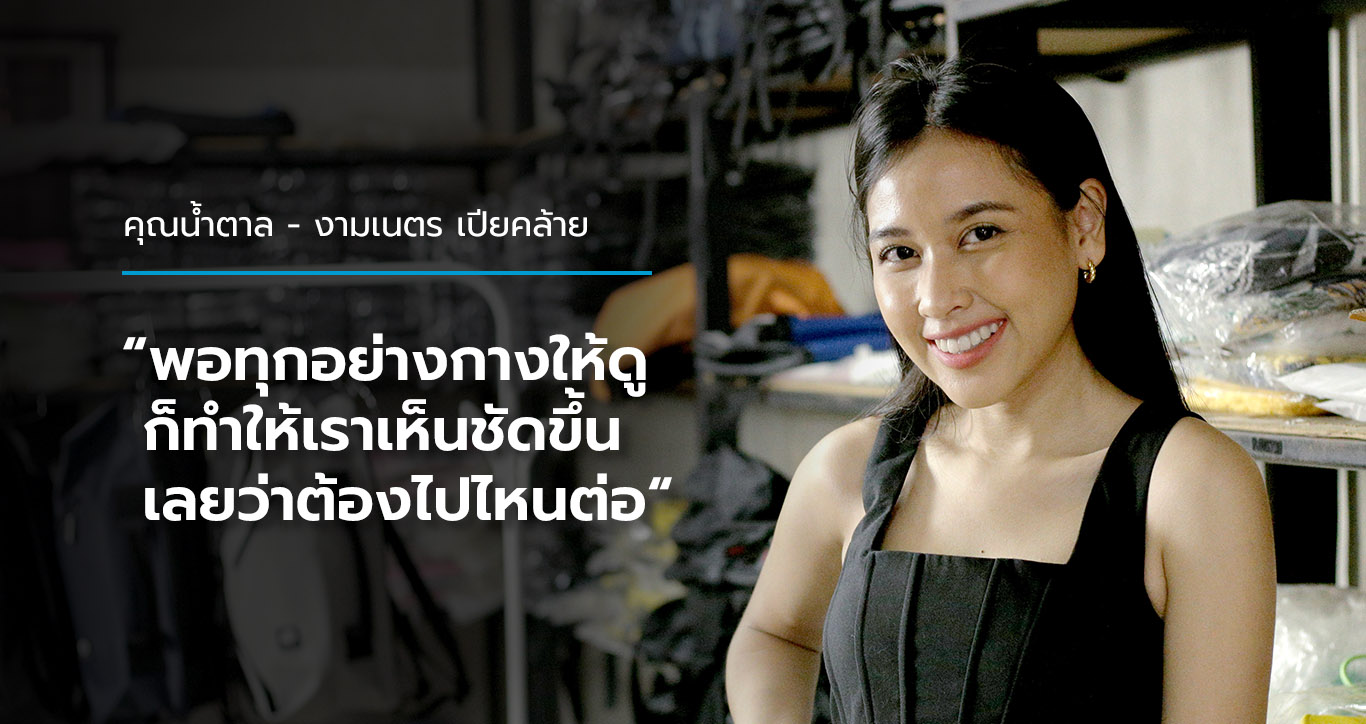 qoute-4